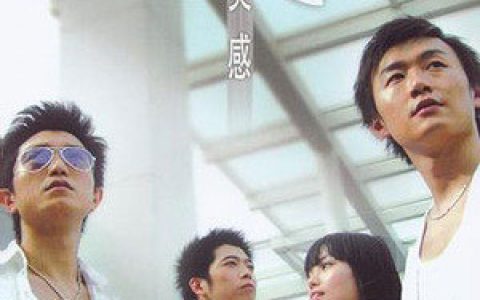 灵感歌曲:温度计歌词