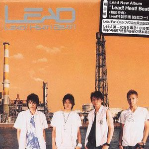 Lead歌曲:Higher Revolution歌词