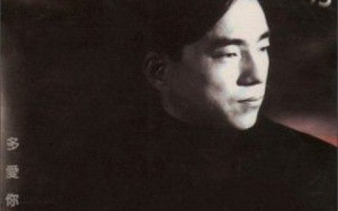 吕方歌曲:弯弯的月亮歌词