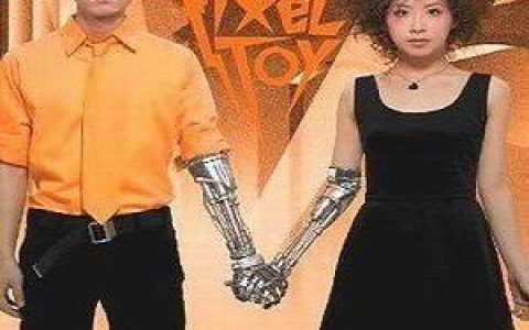 PixelToy歌曲:啦啦啦啦啦歌词