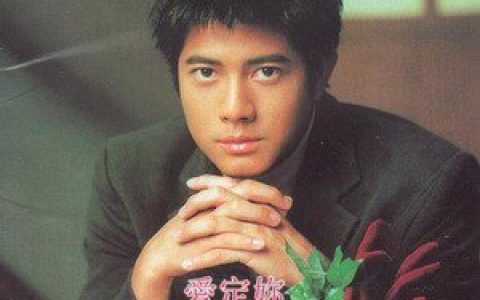 郭富城歌曲:查无此人歌词