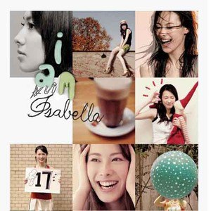 梁洛施歌曲:晚晚乖歌词