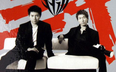 羽泉歌曲:尘埃歌词