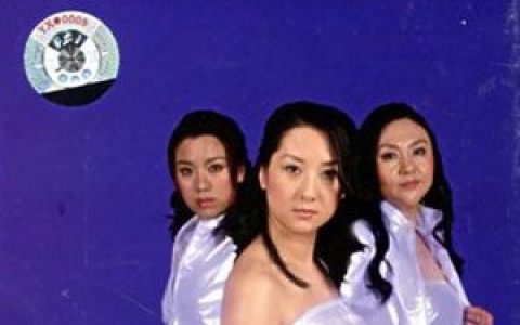 黑鸭子合唱组歌曲:吐鲁番的葡萄熟了歌词