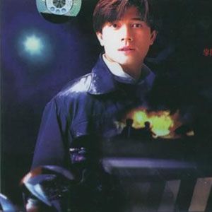 郭富城歌曲:天涯凝望歌词
