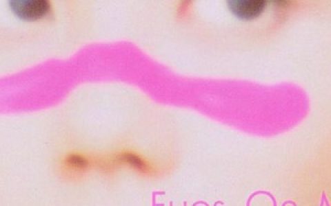 王菲歌曲:Eyes On Me (Instrumental Version)歌词