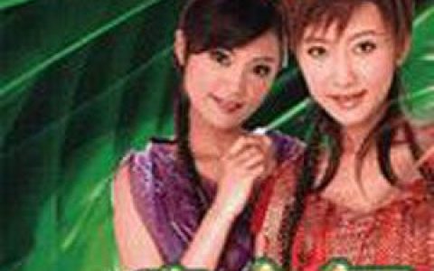 芭比歌曲:爱情三振球歌词