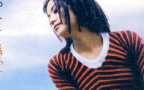 王菲歌曲:天使歌词