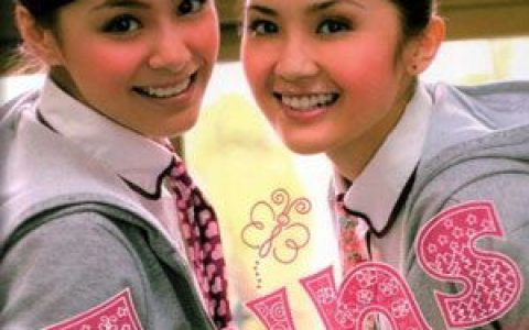 Twins歌曲:莫斯科没有眼泪歌词