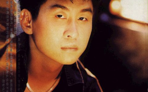 郑智化歌曲:挥别你的眼泪歌词