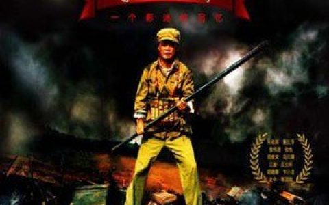 崔永元歌曲:飞翔吧 海燕歌词