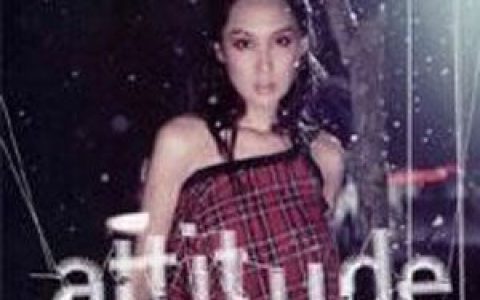 朱茵歌曲:法术歌词
