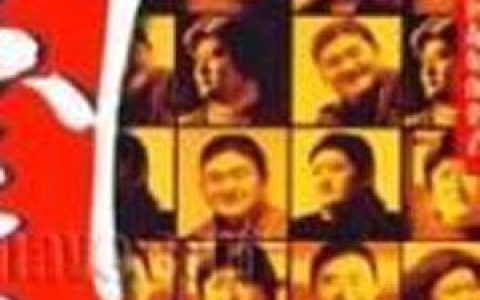 刘欢歌曲:只有你歌词