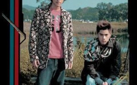 Shine歌曲:旧生会旅行歌词
