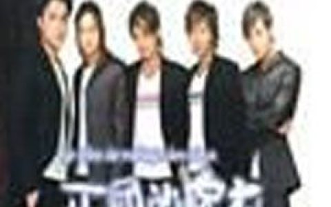 天国的嫁衣歌曲:牵挂歌词