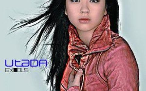 宇多田光歌曲:Tippy Toe歌词