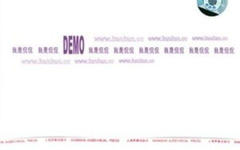 侃侃歌曲:感…歌词