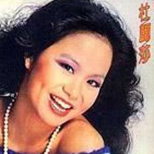 杜丽莎歌曲:We May Never Love Like This Again歌词