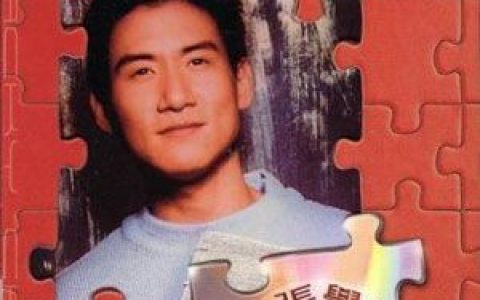 张学友歌曲:轻抚你的脸歌词