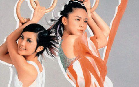 Twins歌曲:约会自己歌词
