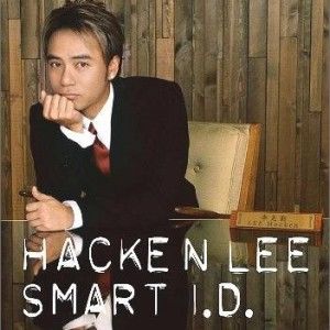 李克勤歌曲:初恋十一岁歌词