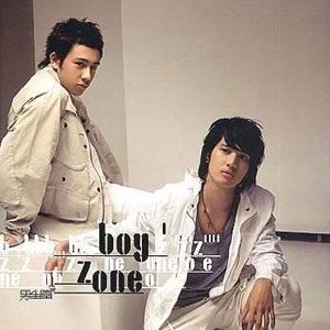 Boy Z歌曲:迪士尼见歌词