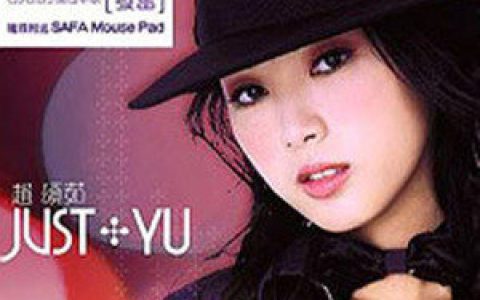 赵颂茹歌曲:失恋心情好歌词
