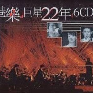 谭咏麟歌曲:只想孤单一个自己歌词