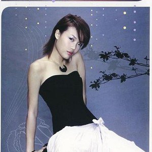 容祖儿歌曲:一首传世的歌歌词