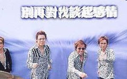 深南大道歌曲:你在那里还好吗歌词