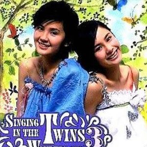 Twins歌曲:The Library歌词