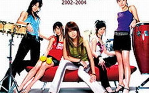 BON-BON BLANCO歌曲:White歌词