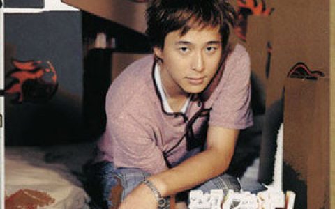 邓健泓歌曲:一个钟之前歌词
