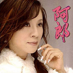 龙千玉歌曲:今年的冬天特别冷歌词