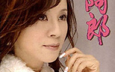龙千玉歌曲:问花歌词