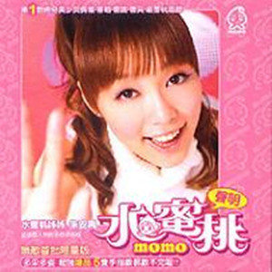 朱安禹歌曲:马拉松歌词