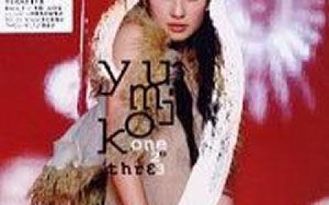 郑希怡歌曲:我的(一半)绘本小说歌词