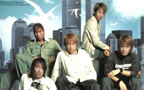 五月天歌曲:再这一秒歌词