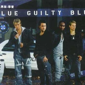 Blue歌曲:Back it Up *歌词