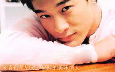 黄维德歌曲:那天爱离开歌词