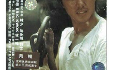 萧正楠歌曲:你想我点歌词