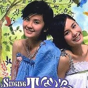 Twins歌曲:Long Long Ago歌词