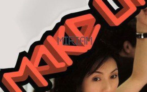 杨千嬅歌曲:咬唇歌词