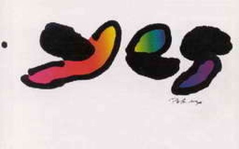YES歌曲:where will you be歌词