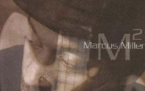 Marcus Miller歌曲:Red Baron歌词