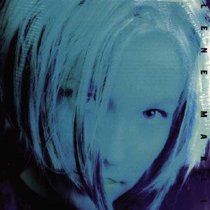 Lene Marlin歌曲:Flown Away歌词
