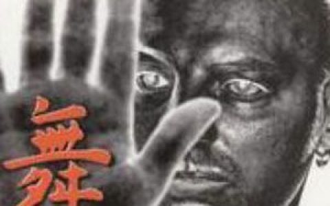 Gigi D agostino歌曲:Another Way歌词