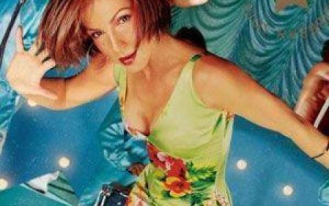 Gloria Estefan歌曲:Dame Otra Oportunidad歌词