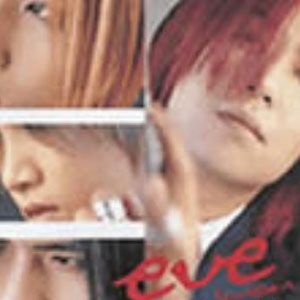 EVE歌曲:Get Down歌词