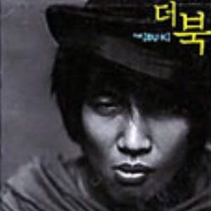 车太贤歌曲:爱情滋味歌词